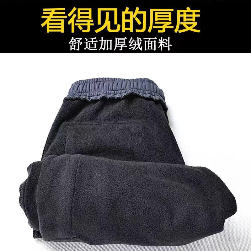 Women's Outdoor Quick-Dry Pants Windproof Waterproof Sports Hiking Pants Fleece-Lined Thickened American-Style Cargo Pants Functional Windbreaker Pants