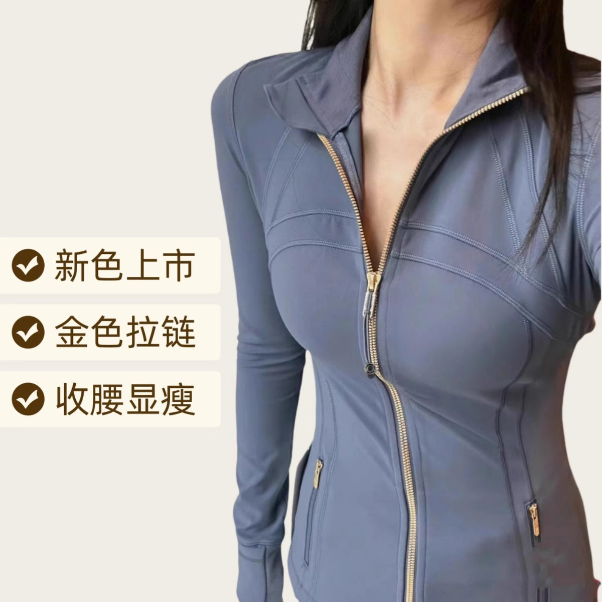 Lu's Slim-Fitting Jacket Defina Stand-Up Collar Jacket Yoga Wear Long-Sleeved Jacket Fitness Running Sports Sun Protection